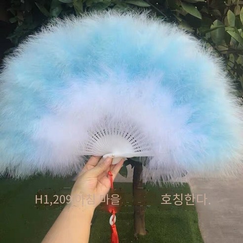 깃털 팬 벨벳 패딩 깃털 팬 거위 깃털 팬 cheongsam 캣워크 무대 공연 댄스 팬 접이식 팬 골동품 헤어 생성, 점진적 색상 변경 파란색 아래 흰색