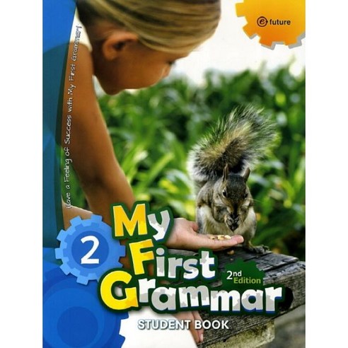 My First Grammar 2E 2 SB