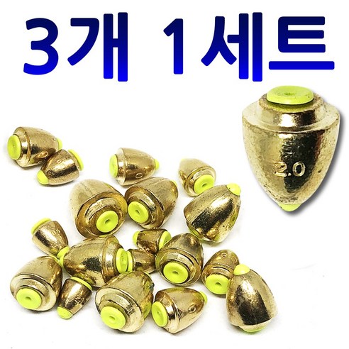 바다 순간 수중찌 감성돔 우럭 바늘 낚시대 수중봉돌 찌스토퍼 면사매듭 찌고무 순간수중 낚시찌, 2개
