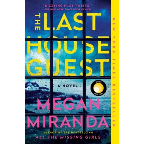 The Last House Guest Paperback, Simon & Schuster