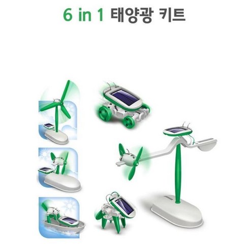 6in1 태양광 만들기 로봇 키트 (A형) 과학실험키트 과학상자