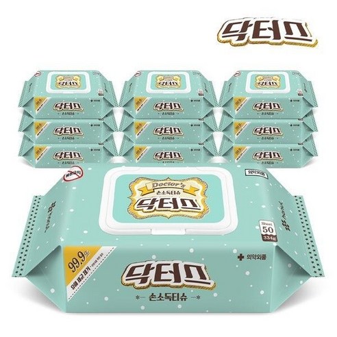 닥터스 손소독 티슈: 500매 대용량으로 온 가족 위생을 책임지세요!