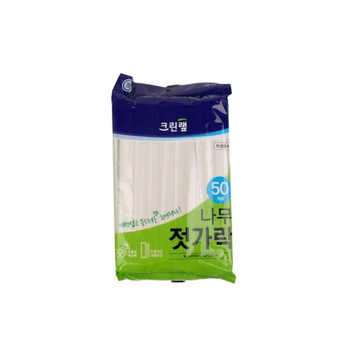 크린랩 고급 젓가락 50p 캠핑 나들이 소풍 나무젓가락, 단품, 단품