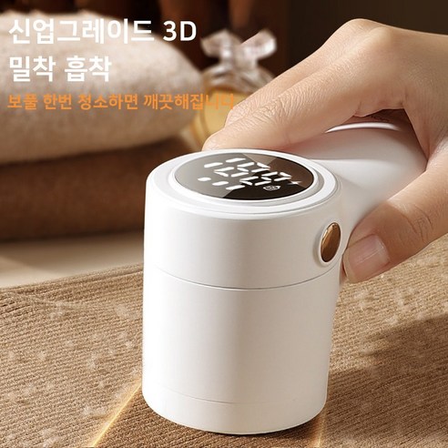 편리하고 효율적인 사용성과 안전하고 신뢰할 수 있는 제품