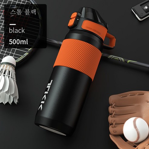 ZZJJC 스테인리스 텀블러 316 텀블러 아웃도어 대용량 빨대컵, 550ml, 블랙