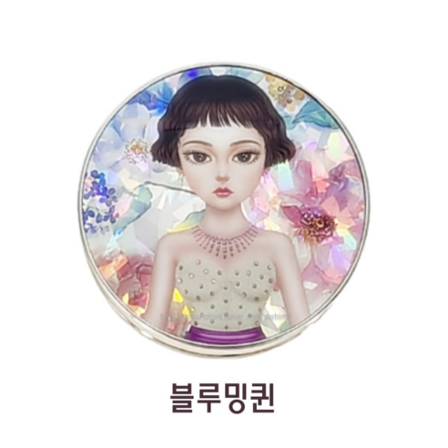 시즌11 철벽녀 비타민빙하수 앰플 커버쿠션, 23호 글루밍퀸 본품, 1개