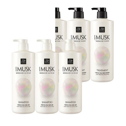 찰랑이는 머릿결과 은은한 향기, 미쟝센 펄샤이닝 화이트머스크로 완성하세요! 샤이닝머몬트