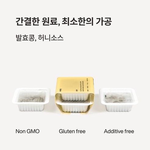 발효 과학으로 탄생한 건강한 맛, 와이즐리 청국장