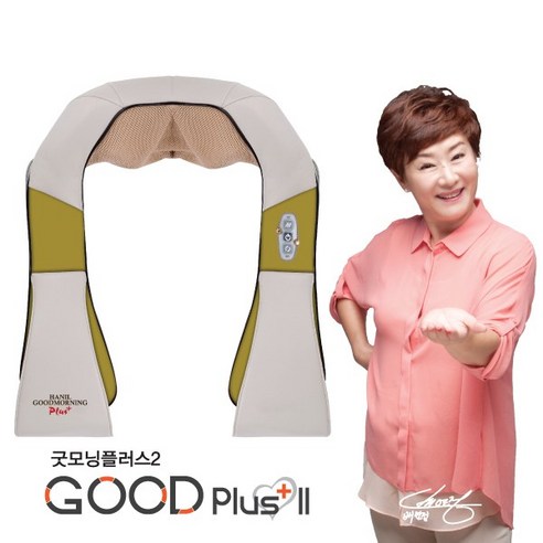 한일의료기 한일굿모닝플러스2 - 안마기 | 쿠팡