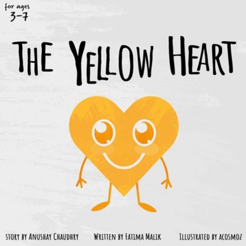 The Yellow Heart Paperback, Independently Published, English, 9798713903886