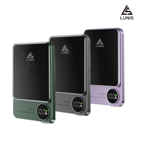 루니스 맥세이프 보조배터리 20W 고속 충전 +맥세이프링 +USB케이블, 그레이 (5000mAh) 1+1