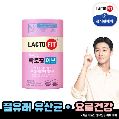 락토핏 이브 유산균 60p, 120g, 1개