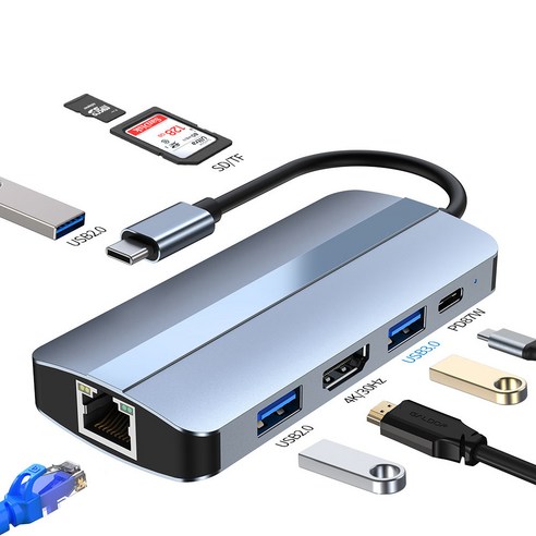 Type-C 어댑터 HDMI RJ45 LAN PD SD/TF카드 리더 호환 노트북 급속 충전 어댑터, gray