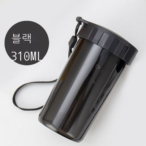 원료 고급 플라스틱 컵 패션 사탕 색 반투명 운동 휴대용 밀봉 물컵, 검정색, 310ml