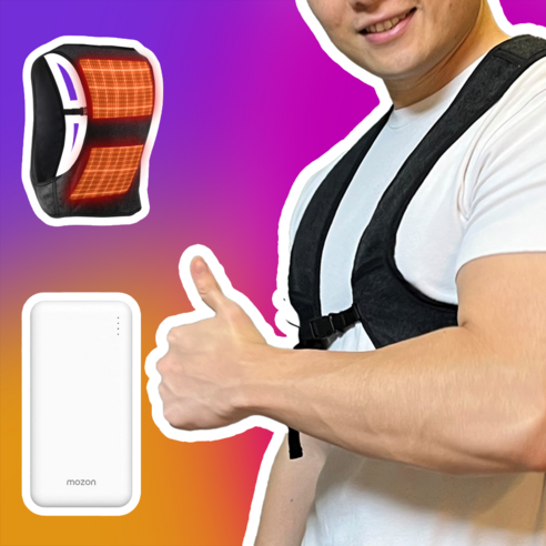 히따 USB 온열 발열조끼 겨울용