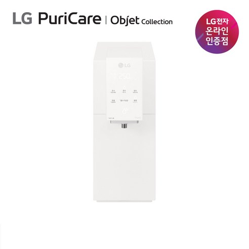 LG 퓨리케어 정수기 오브제컬렉션 WD524VH 냉온정수 음성인식 초고온수90도 일시불구매