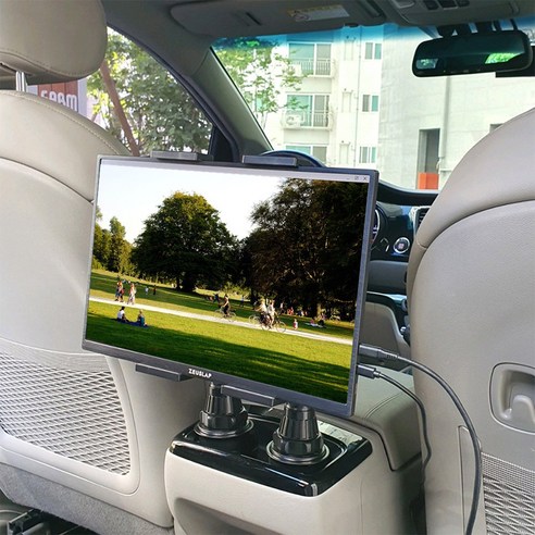여행의 즐거움을 배가시키는 차량용 모니터 거치대