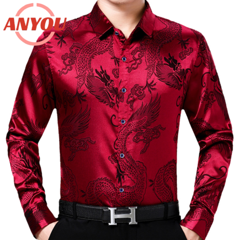 ANYOU 사계절 남자 캐쥬얼 긴팔 셔츠 슬림 긴팔 남방