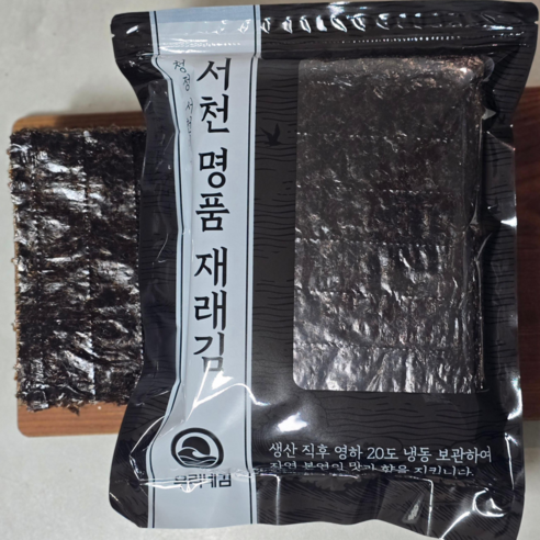 우리네 26년 햇 서천 재래김 지퍼백포장 무조미 김 100장