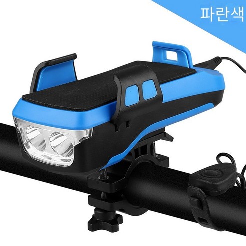 산악 자전거 자전거 휴대 전화 홀더 내비게이션 브래킷, 휴대 전화 랙 2400 mA 블루