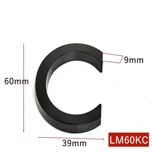 5.8CM 3D 자체 접착 현대 문 번호 플라크 문 플레이트 번호 집 번호 호텔 방 주소 숫자 스티커 사인 라벨 DIY, 하나, Black C