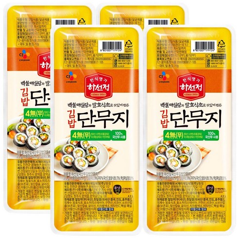 CJ 하선정 4無 김밥단무지 370g, 4개 세천단무지