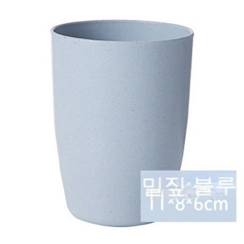 1+1환경 친화적 인 신소재 밀짚 구강 세척제 컵 커플 칫솔질 컵 치아 실린더 크리 에이 티브 칫솔 컵 세척 컵, 노르딕 블루, 301-400ml