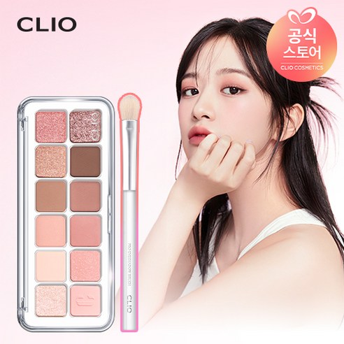 쿨톤 피부 인생 팔레트 찾고 계신가요? 클리오 로즈 커넥트 솔직 후기! 클리오프로아이팔레트
