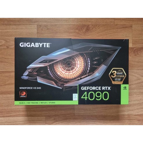 게임 세상, 꿈꿔왔던 그래픽으로! RTX 4090 윈드포스, 당신의 PC를 업그레이드할 기회일까요? 4090