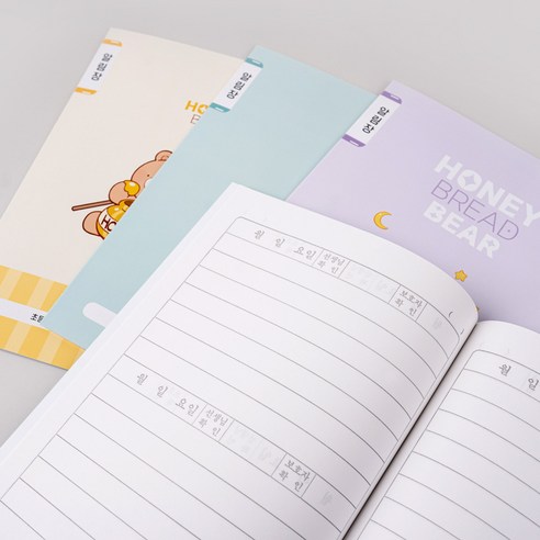 클라리온 16매 초등노트 알림장으로 학교생활을 더욱 편리하고 효율적으로 만들어보세요.