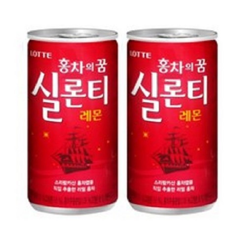 롯데 실론티 업소용 175ml, 120개