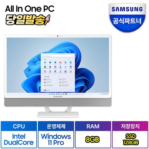 삼성전자 올인원 일체형 PC 프로스트 화이트 DM530ADA-L15AH (셀러론-6305 60.5cm WIN11 RAM 4GB SSD 128GB), WIN11, 4GB, 128GB SSD