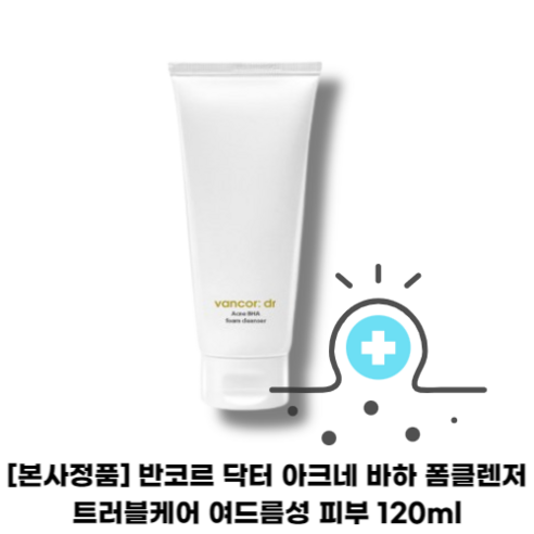 [ 반코르 닥터 아크네 바하 폼클렌저 120ml ] 트러블폼클렌징 여드름피부 지성 건성 수부지 트러블케어 여드름성 피부, 폼클렌징 120ml