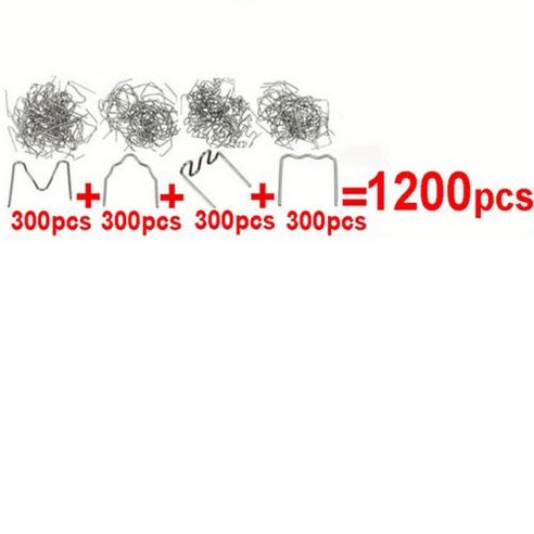 용접기 용접건 플라스틱 핫 스테이플러 범퍼 수리 110V, 4) 1200 nails