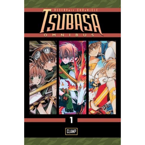 (영문도서) Tsubasa Omnibus 1 Paperback, Kodansha Comics, English, 9781612625959