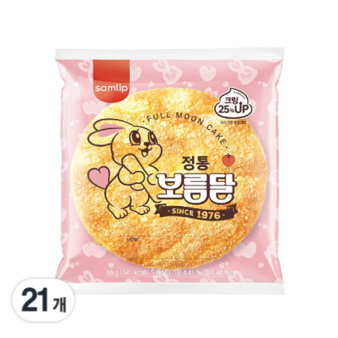 삼립 정통보름달 88g 실온, 21개