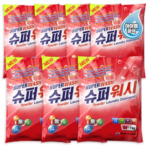 슈퍼워시 찬물 세탁 가루세제, 슈퍼워시 찬물 가루세제 11kg, 7개