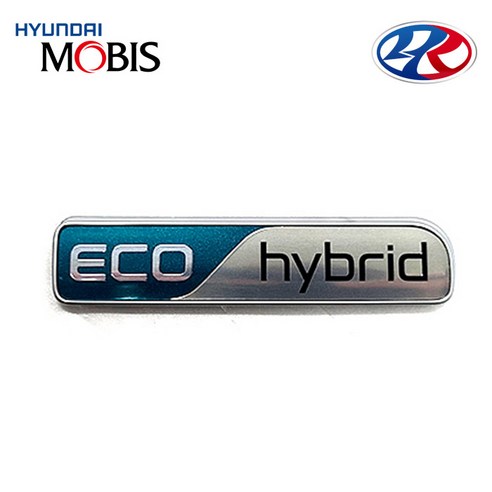 니로 에코하이브리드 엠블럼 86316G5000 (ECO HYBRID)현대 모비스 순정 
익스테리어