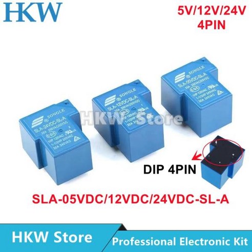 5pcs 릴레이 4 핀 SLA-05VDC-SL-A 5V 12V 30A 5PIN T90 일반적으로 오픈 Relais 4pin, 2.SLA12VDCSLA 4pin 대용량릴레이