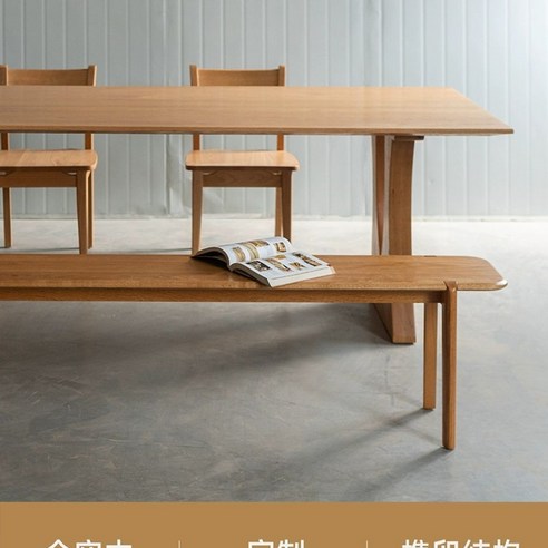 좁은 공간도 빛내는 디자인, 칼한센 앤선 식탁 CH327 솔직 후기 칼한센식탁