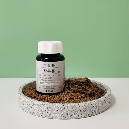 착한농부 작두콩환으로 콧속 평화를 되찾으세요!