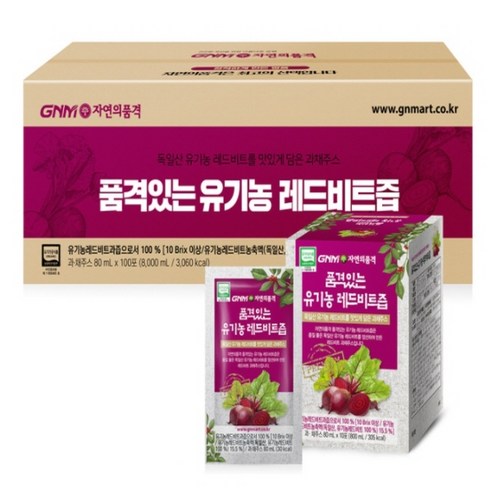 GNM자연의품격 순수한 유기농 레드비트즙, 800ml, 10개