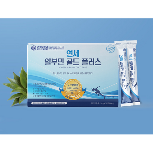 연세 알부민골드 플러스 30포, 90개, 20g