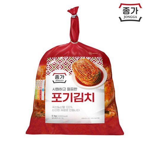 종가집김치 [종가집]포기김치5kg, 5kg, 2개