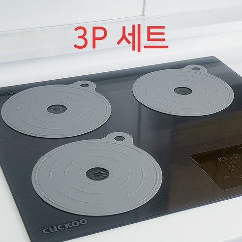 소노리떼 국산 인덕션 보호매트 웨이브(WAVE) 3P 세트, 3개, 그레이