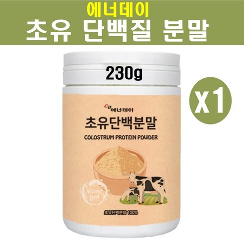 에너데이 산양유단백질210g 초유분말 유산균 분리대두단백 완두단백분말, 210g, 1개