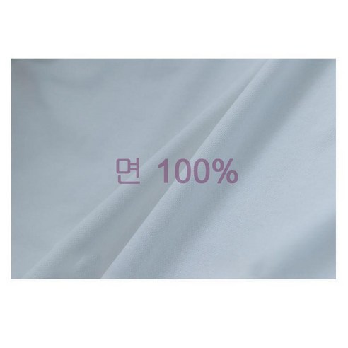 편안함과 스타일이 겸비된 여성용 여름 필수 아이템