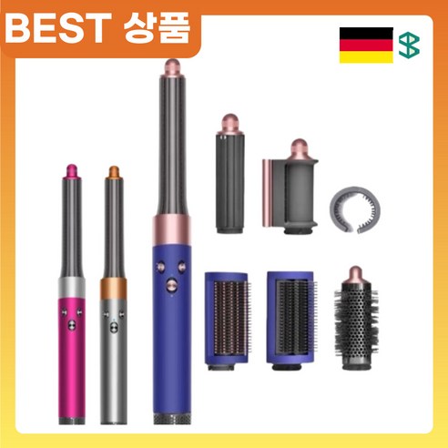 슈먼트 신형 헤어스타일러 프리미엄 차이슨 볼륨 빗고데기, 포함, 핑크 니켈 프리미엄 — 핑크 니켈 프리미엄으로 슈먼트 신형 헤어스타일러 프리미엄 차이슨 볼륨 빗고데기를 소개합니다. 다이슨드라이기 슈먼트 신형 헤어스타일러 프리미엄 차이슨 볼륨 빗고데기, 포함, 핑크 니켈 프리미엄 — 핑크 니켈 프리미엄으로 슈먼트 신형 헤어스타일러 프리미엄 차이슨 볼륨 빗고데기를 소개합니다. 다이슨드라이기