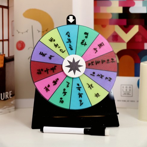 답답한 일상, 짜릿한 즐거움을 더해 줄 마법! 미니 룰렛 돌림판 사용 후기