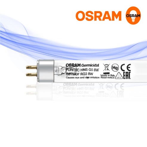 오스람 UV-C 자외선 살균램프 칫솔살균기 유팡 젖병소독기 4w6w8w15w, UV-C 8W, 1개